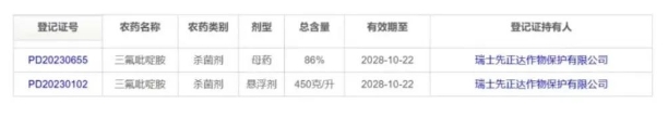微信截图_20240621092139.jpg 微信截图_20240621092139.jpg