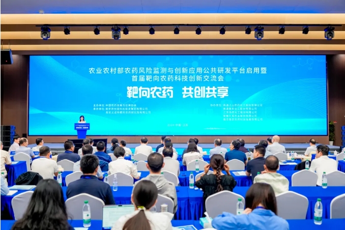 微信截图_20241009091122.png 微信截图_20241009091122.png
