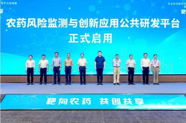 微信截图_20241009091205.png 微信截图_20241009091205.png