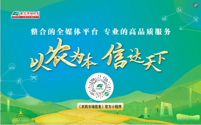 微信截图_20250106092954.png 微信截图_20250106092954.png