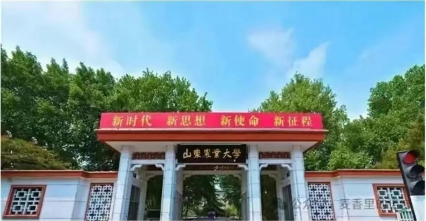 微信截图_20250812091827.png 微信截图_20250812091827.png