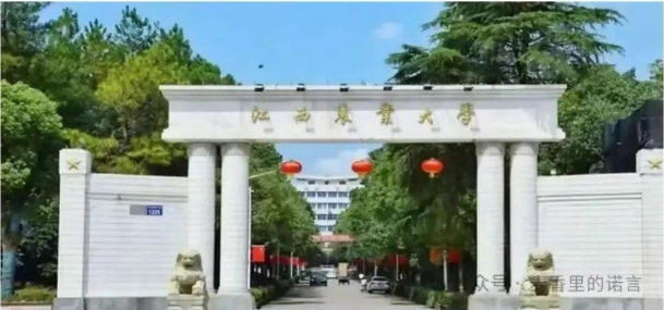 微信截图_20250812091839.png 微信截图_20250812091839.png