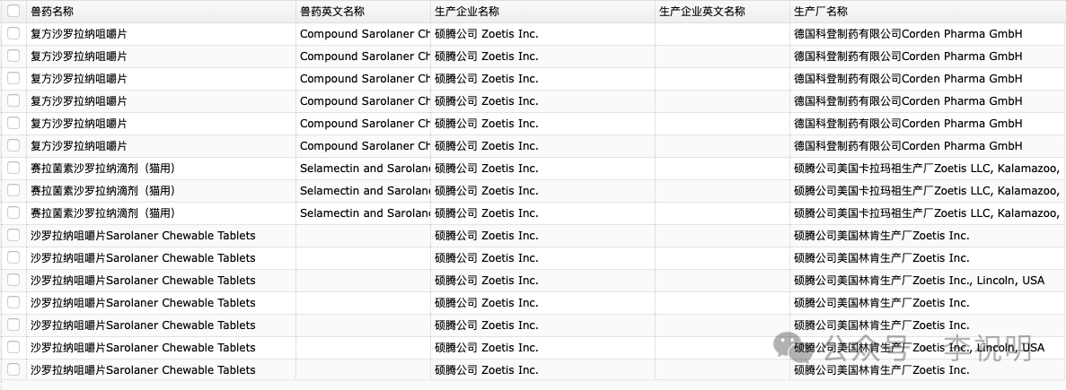 微信图片_2025-08-18_093840_904.png 微信图片_2025-08-18_093840_904.png