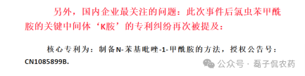 微信图片_2025-08-18_094950_939.png 微信图片_2025-08-18_094950_939.png