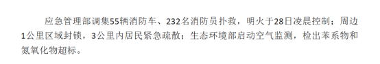 微信图片_2025-08-18_095000_437.png 微信图片_2025-08-18_095000_437.png