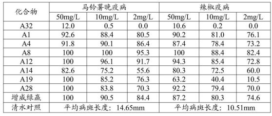 微信图片_2025-08-19_091616_285.png 微信图片_2025-08-19_091616_285.png
