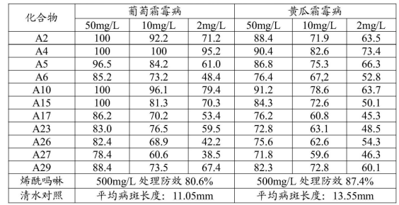 微信图片_2025-08-19_091634_615.png 微信图片_2025-08-19_091634_615.png