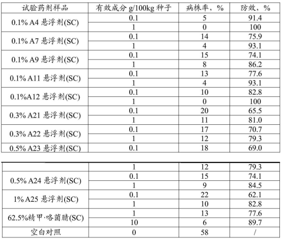 微信图片_2025-08-19_091644_632.png 微信图片_2025-08-19_091644_632.png