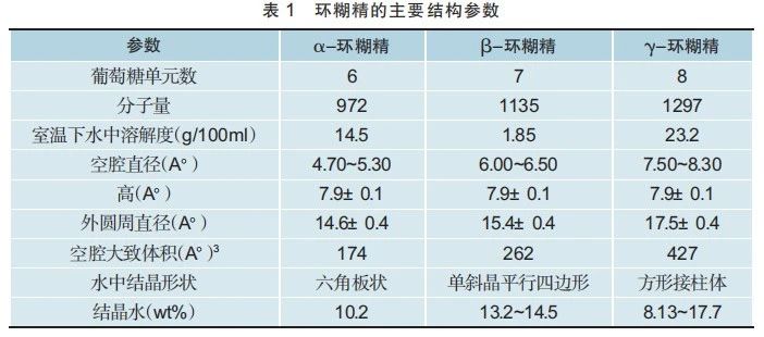 微信图片_2025-08-19_092140_944.jpg 微信图片_2025-08-19_092140_944.jpg
