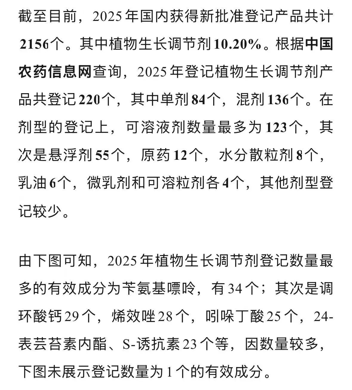 微信图片_2025-08-22_091249_705.jpg