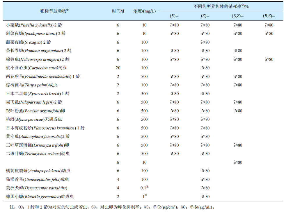 微信图片_2025-08-26_091757_869.png