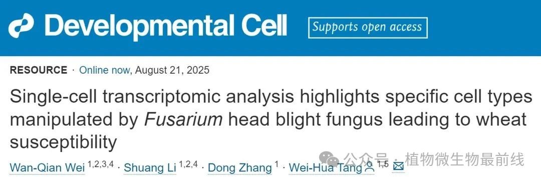 微信图片_2025-09-02_092138_789.jpg 微信图片_2025-09-02_092138_789.jpg