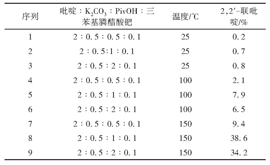 微信图片_2025-09-09_160540_884.jpg 微信图片_2025-09-09_160540_884.jpg