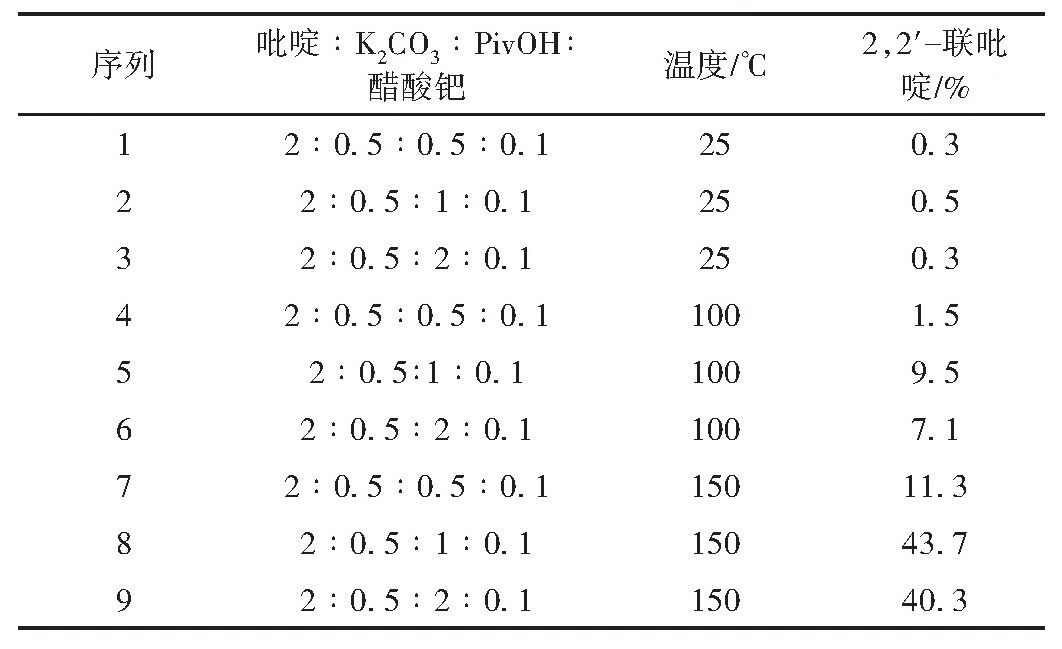 微信图片_2025-09-09_160544_257.jpg 微信图片_2025-09-09_160544_257.jpg