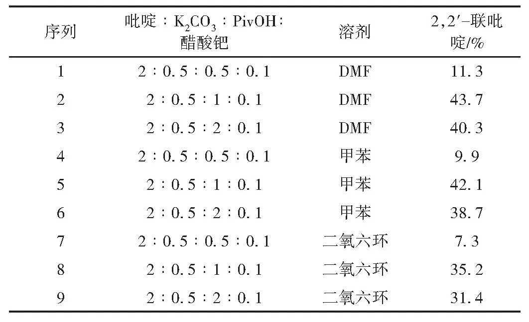 微信图片_2025-09-09_160547_716.jpg 微信图片_2025-09-09_160547_716.jpg