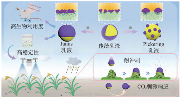 微信图片_2025-09-26_140459_877.png 微信图片_2025-09-26_140459_877.png