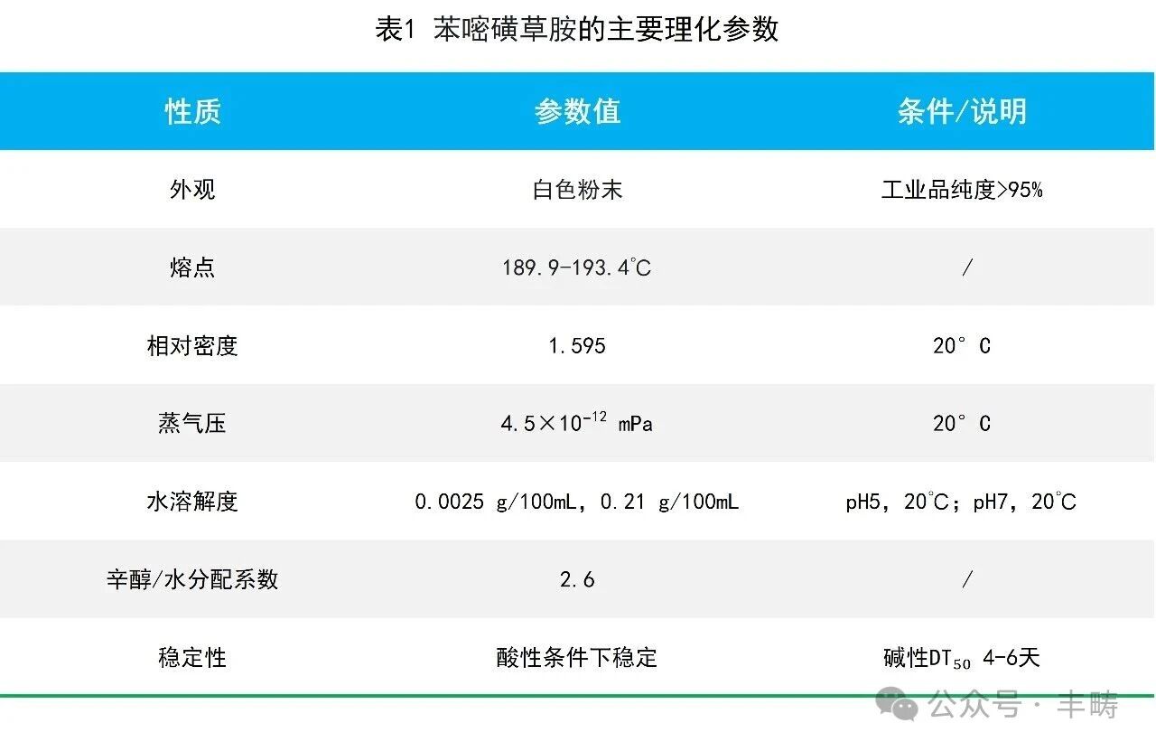 微信图片_2025-09-26_145149_003.jpg