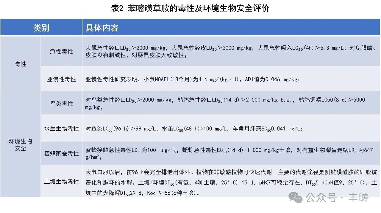 微信图片_2025-09-26_145152_151.jpg