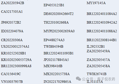 微信图片_2025-09-26_152622_184.png