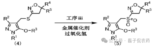 微信图片_2025-09-26_152625_651.png