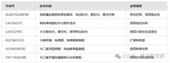 微信图片_2025-09-26_152631_081.png