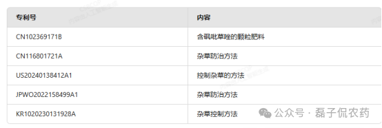 微信图片_2025-09-26_152634_053.png