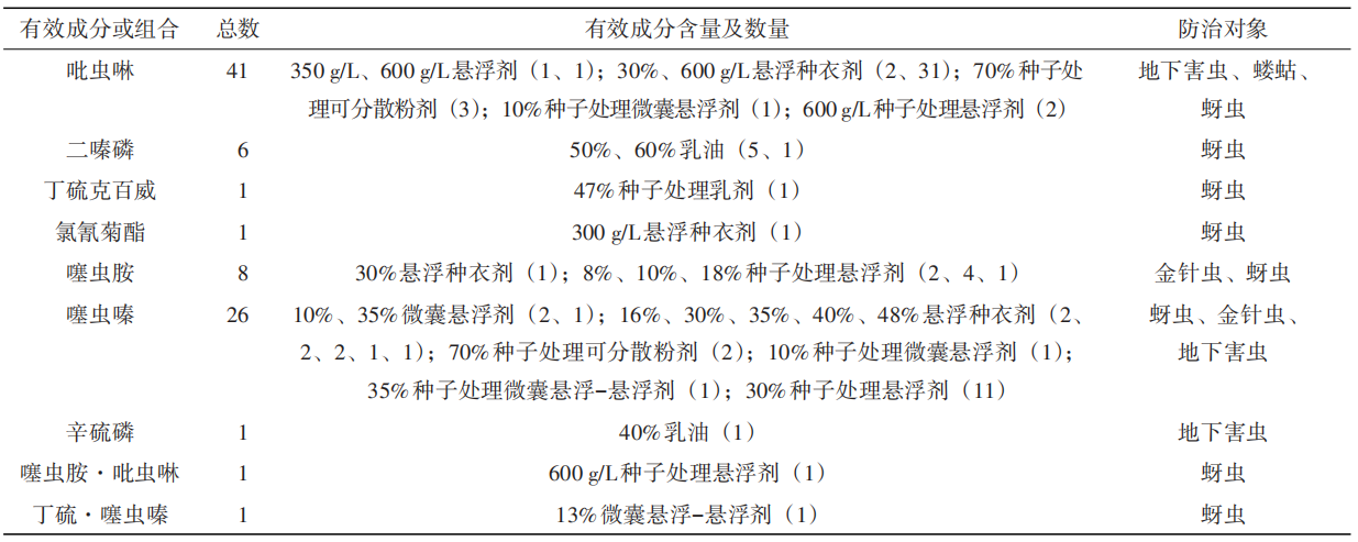 微信图片_2025-09-26_154606_689.png