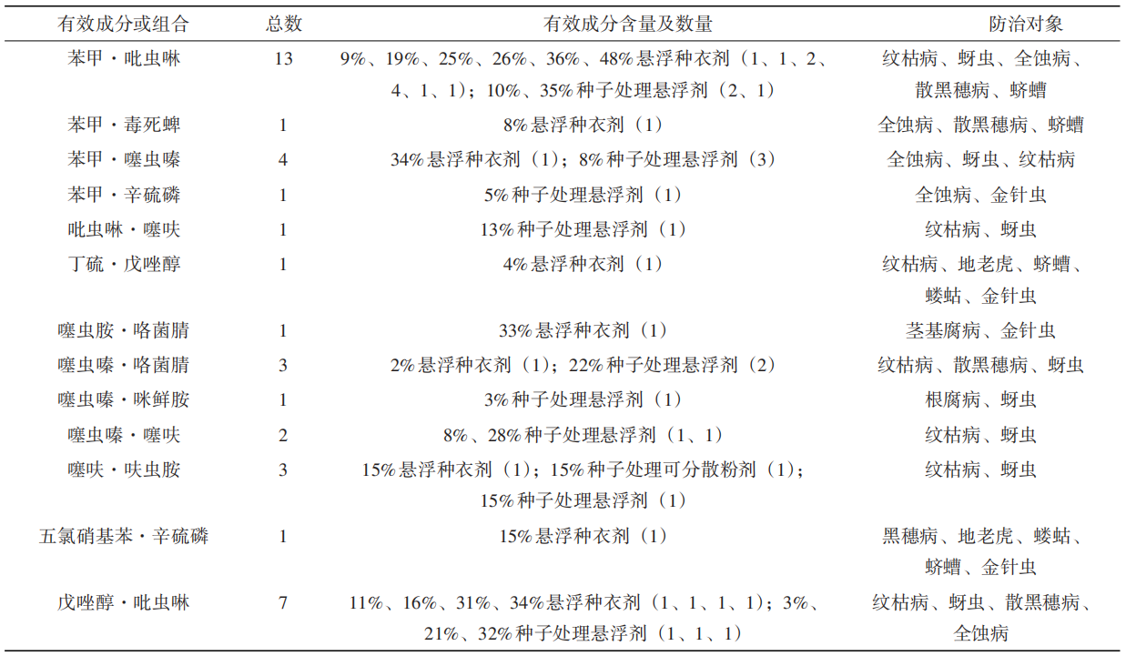 微信图片_2025-09-26_154609_344.png