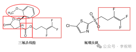 微信图片_2025-09-28_093450_767.png