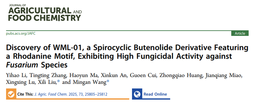 微信图片_2025-10-24_092110_725.png 微信图片_2025-10-24_092110_725.png