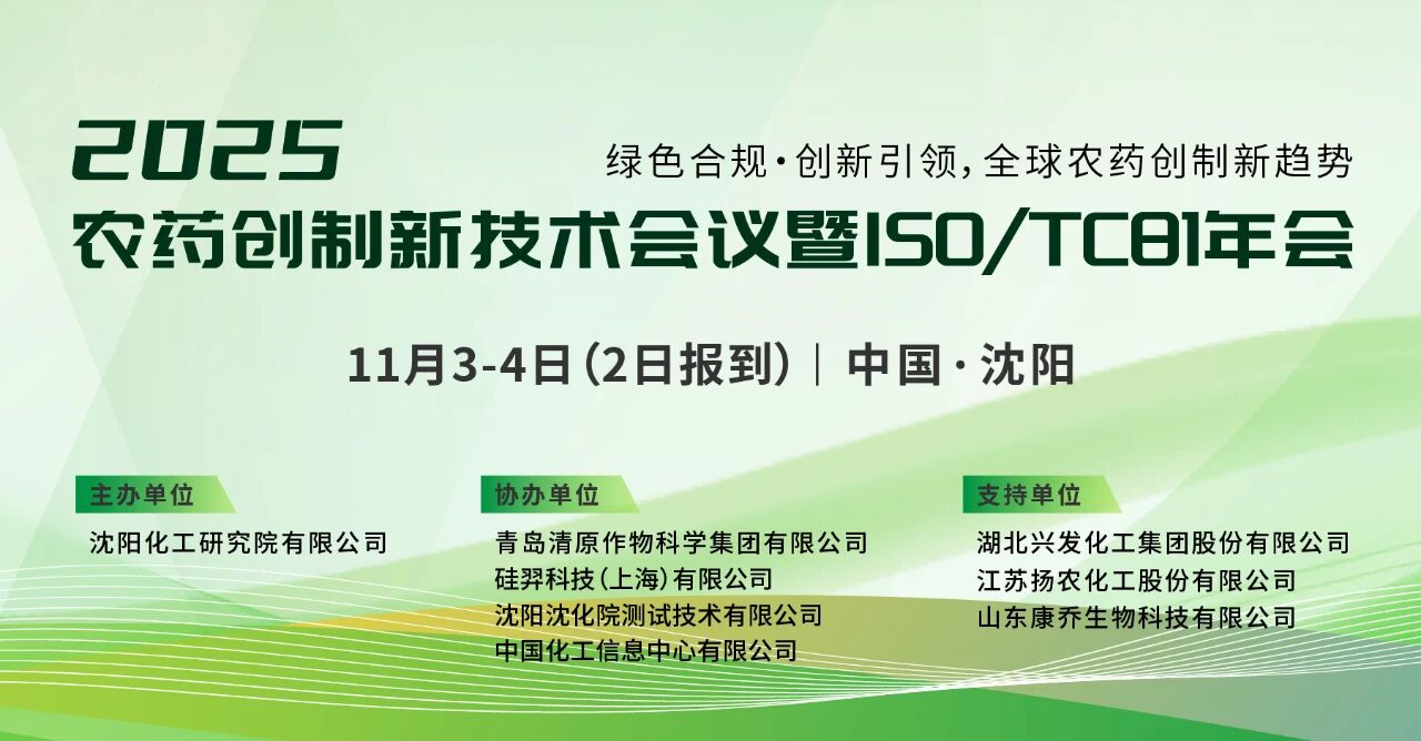 微信图片_2025-10-28_092218_937.jpg 微信图片_2025-10-28_092218_937.jpg