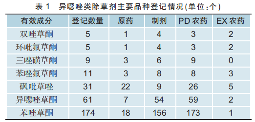 微信图片_2025-11-07_152746_289.png 微信图片_2025-11-07_152746_289.png