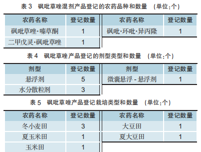 微信图片_2025-11-07_152752_030.png 微信图片_2025-11-07_152752_030.png
