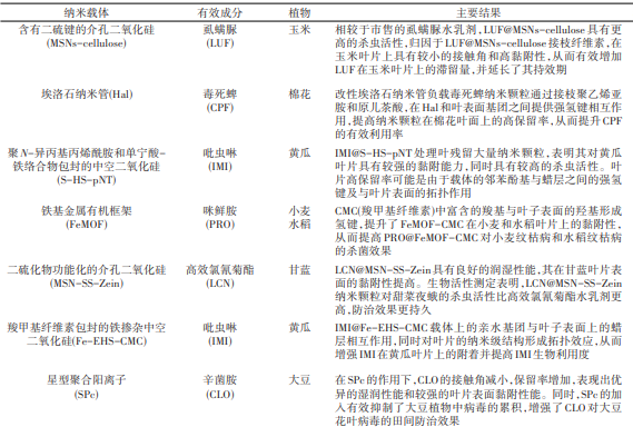 微信图片_2025-11-10_100513_545.png 微信图片_2025-11-10_100513_545.png