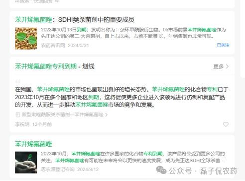 微信图片_2025-11-10_103801_200.png 微信图片_2025-11-10_103801_200.png