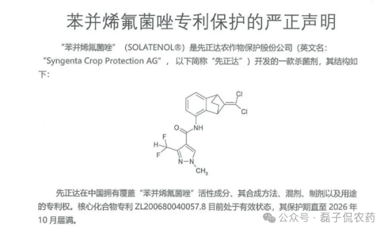 微信图片_2025-11-10_103804_580.png 微信图片_2025-11-10_103804_580.png
