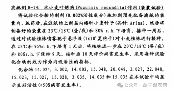 微信图片_2025-11-10_103819_020.png 微信图片_2025-11-10_103819_020.png