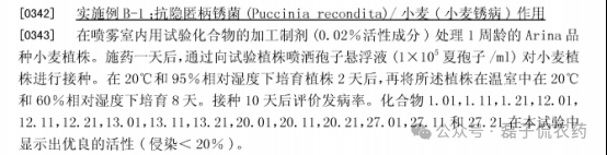 微信图片_2025-11-10_103821_839.png 微信图片_2025-11-10_103821_839.png