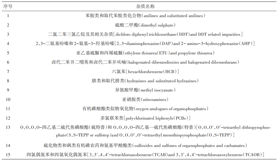 微信图片_2025-12-29_101301_280.png 微信图片_2025-12-29_101301_280.png