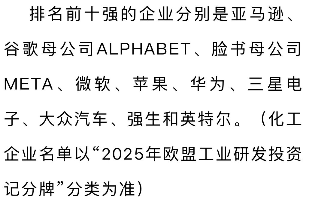 微信图片_2026-01-14_105509_937.jpg 微信图片_2026-01-14_105509_937.jpg