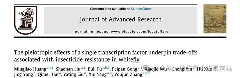 微信图片_2026-03-27_103912_971.jpg 微信图片_2026-03-27_103912_971.jpg