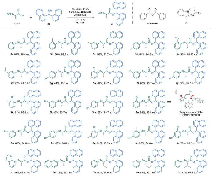 微信图片_2026-04-08_093646_768.png 微信图片_2026-04-08_093646_768.png