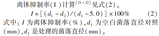 微信图片_2026-06-18_093439_526.png