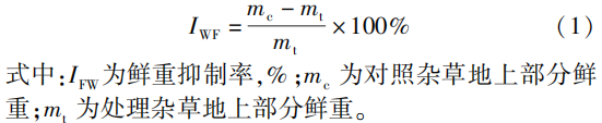 微信图片_2026-06-18_093435_868.png