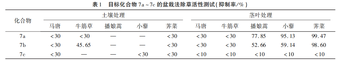 微信图片_2026-06-18_093442_954.png
