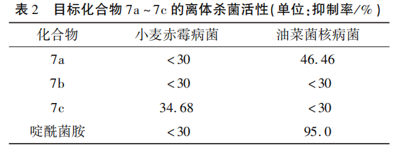 微信图片_2026-06-18_093446_803.png