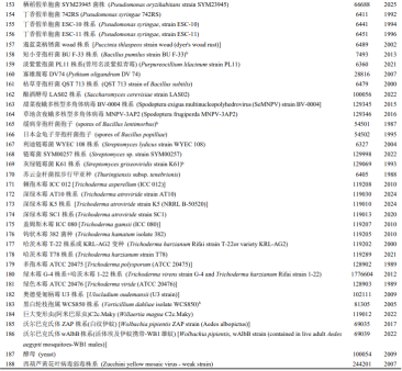 78(1).png