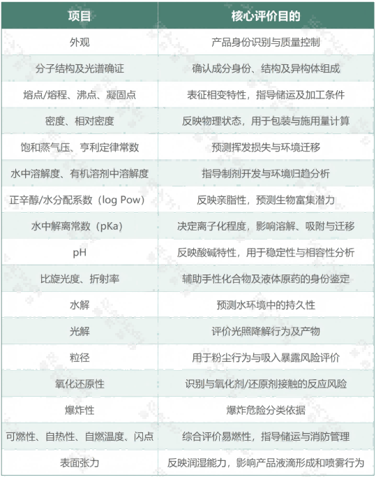 27(1).png